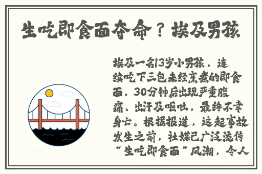 久久久91精品国产一区二区三区