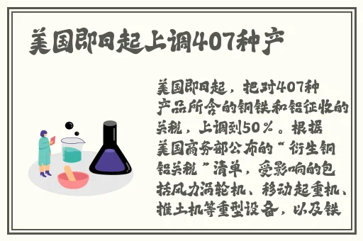 久久人力资源与普通版对比